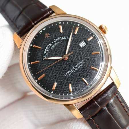 Tw Vacheron Constantin R33 Pot Lid Glass A Classic Masterpiece From The Vacheron - Click Image to Close