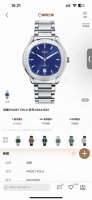 Light Diamond Tw Piaget Ultra-Thin Piaget Polo Series Couple Watch, Known As The