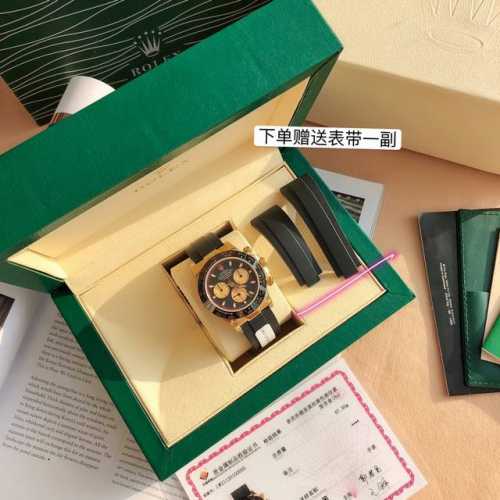 Rolex Daytona Series. A masterpiece crafted with meticulous care by a renowned m