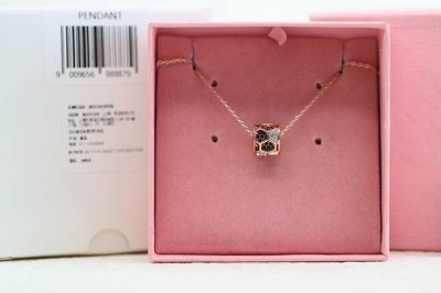Recommended for Chinese Valentine's Day Swarovski Rose Gold Honeycomb Lucky Bea
