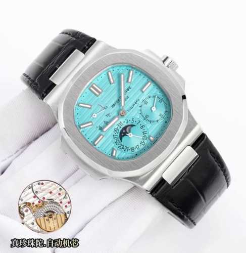 K The boss is here! The Nautilus 5712Gr is here! It features the 240 ps Irm C Lu