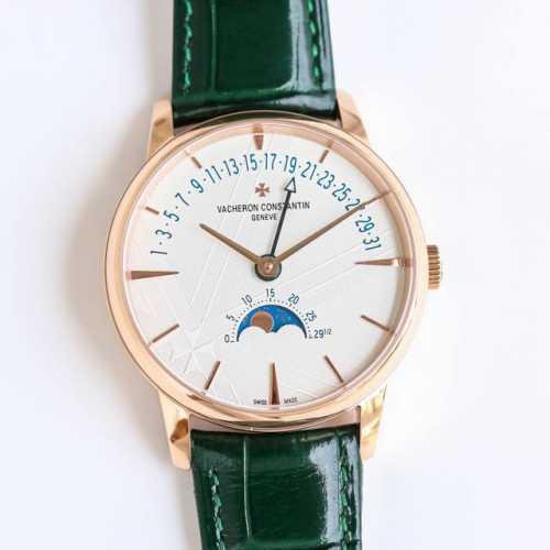 White Gold 2410Gr Factory New Upgraded Version Vacheron Constantin Vc R39 Vache