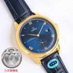 Yms Product: Omega Omega Vc9 Third Generation Butterfly Fly Elegant Debut 1 Newl