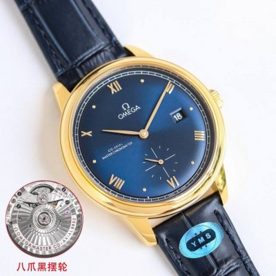 Yms Product: Omega Omega Vc9 Third Generation Butterfly Fly Elegant Debut 1 Newl