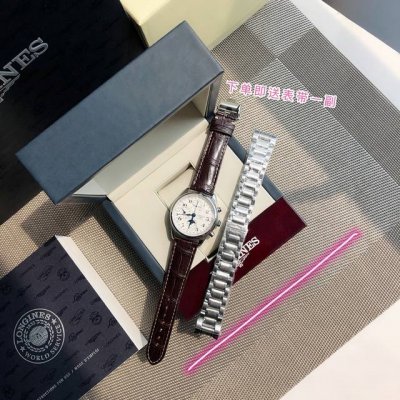 Genuine Channel Good Product Longines 8-Pin Moon Phase Series I Will Say One Thi