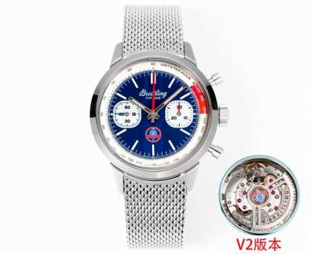 Bls New V2 Series Exclusive B01 Automatic Mechanical Movement Breitling B01 Chro - Click Image to Close