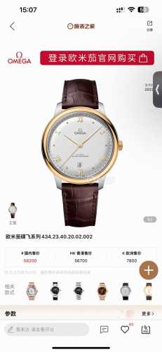 New Hermes bracelet braided bracelet thickened platinum version. High-end precis