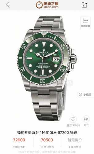 Rolex-Rolex Submariner Series Three-Hand Ceramic Rotating Men's Watch Fully Auto