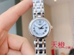 Tissot's New Carry Little Beauty Series Released In March This Year Features A V