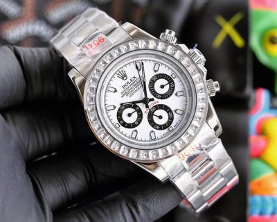 Rolex's top-notch plaything. If you don't like to wear the same street watch as