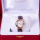 Exclusive Channel Product, Cartier Blue Balloon Series 33Mm, W6920097 Women's Wa