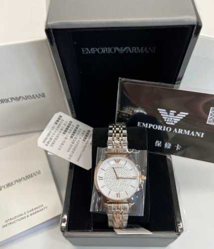 Armani Starry Sky Two-Tone Watch The two-tone bracelet is fully set with diamond
