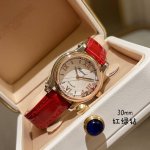 Happy Diamonds 30mm DDD, Chopard's most popular and best-selling collection, sho