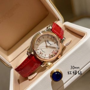 Happy Diamonds 30mm DDD, Chopard's most popular and best-selling collection, sho