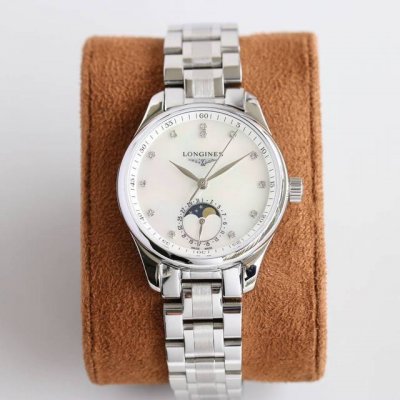 The new Longines Master Women's Collection L2.409..4.87.4 showcases minimalist e