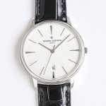 Vacheron Constantin Platinum: New 270th Anniversary Limited Edition Vacheron Con