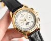 High-End Series With Quality From A Big Factory Patek Philippe's Complex Chronog