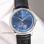 Jaeger-Lecoultre Moon Phase Master Series Formal Men's Watch Q1368420. Case Diam