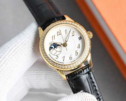 Gold + 50 Steel Bracelet + 50 Vacheron Constantin - Vacheron Constantin Ladies'
