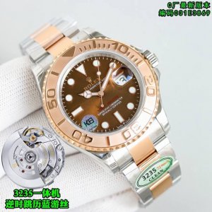 Clean product, genuine 3235 all-in-one camera, counter-clockwise adjustment, cal