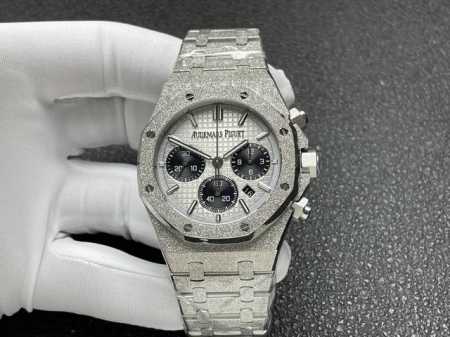 Real photos Omf Audemars Piguet Ap Royal Oak series new frosted gold 26240 model - Click Image to Close