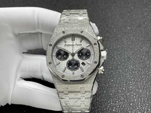 Real photos Omf Audemars Piguet Ap Royal Oak series new frosted gold 26240 model