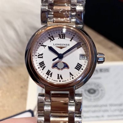 Longines - Longines Heart Moon Phase Series The Longines Heart Moon Series Is Th