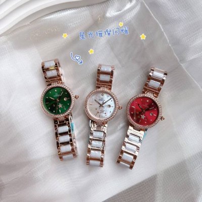 Daily wear selection Wear the #