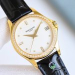 Platinum Diamond + 50 Gr With heartfelt dedication, we proudly present the Patek