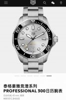fthe New Tag Heuer Aquaracer Series Watch Is Designed For Diving. It Is Equip
