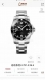 Ride the wind and waves, the underwater overlord Longines Conquest diving series