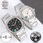 White shell, gold shell, diamond 50 Tw Piaget ultra-thin Piaget Polo series coup