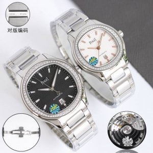 White shell, gold shell, diamond 50 Tw Piaget ultra-thin Piaget Polo series coup