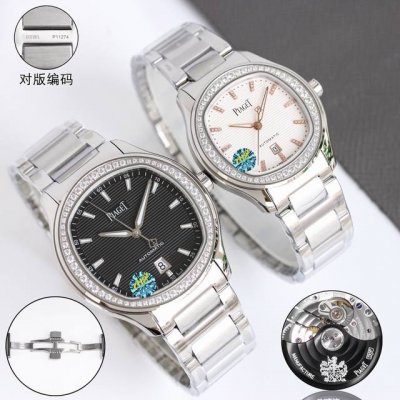 White shell, gold shell, diamond 50 Tw Piaget ultra-thin Piaget Polo series coup