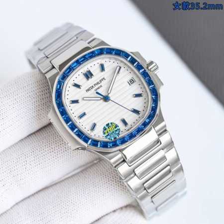 Dream Watch Patek Philippe Hidden Edition Women's Watch Nautilus Gr Factory 2025 - Click Image to Close