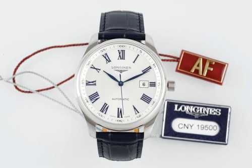 New product details are on the market Af Longines Master Series, showing a timel
