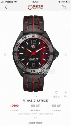 Can Be Customized For Counter Inspection Code Perfect Tire Rubber Strap Hot Sale