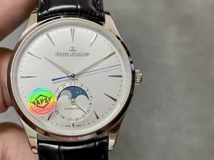 Upgraded Jaeger-LeCoultre Moonphase Master The new moonphase uses the integrated