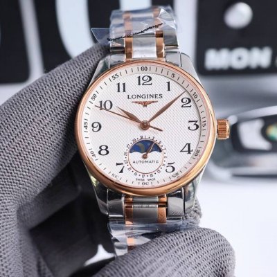 A must-have for goddesses, the new Master Women's Series L2.409..4.87.4 is simpl