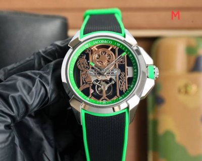New product launch Jacob & Co Czech Leopard Xcr7 Ronaldo Cr7 co-branded customi