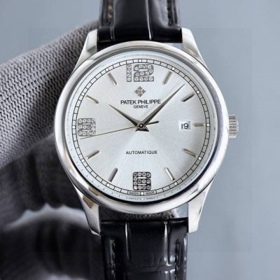 Gold +50 Tw's Latest Masterpiece, A Popular Model. Patek Philippe Features Diamo