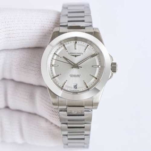 Longines - Longines Vs5 Conquest has become a highly respected boutique with its