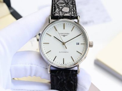 Longines Elegant Collection Repeatedly repaired to perfection with strict qualit