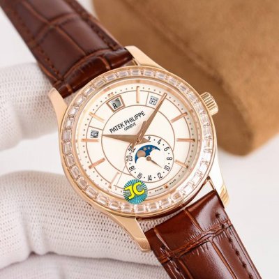 Tw Patek Philippe's Complex Multi-Function Series 5205G-013 Is Launched. It Is T