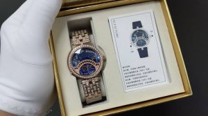 Van Eef & Arls Poetic Complications Collection: Lover's Bridge, the most romanti