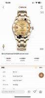 Rolex - 34mm Diamond-Set Pearlmaster Series