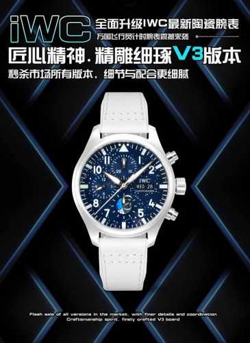 A fully upgraded Iwc latest ceramic watch The Iwc Pilot's Chronograph watch is h