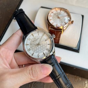 Gold +20 New Vacheron Constantin Fifty Six Collection. A blend of understated lu