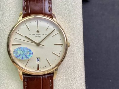 Mks Pushes The Limits There's No Thinner, Only Thinner. Mks Vacheron Constantin