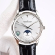 The popular Loewe design is really amazing and very artistic! Its logo is the mo